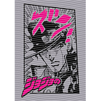 Japanese anime-JP 1848